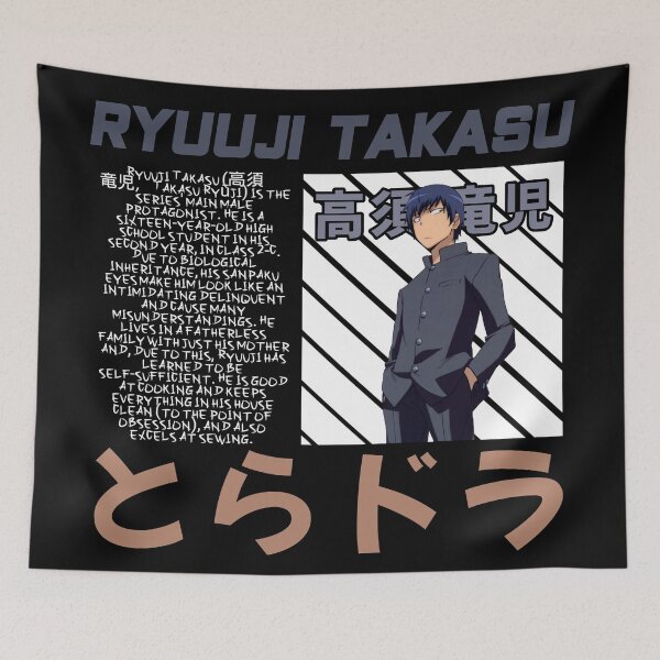 Item preview, Ryuuji Takasu | TORADORA designed and sold by Namosworsop.