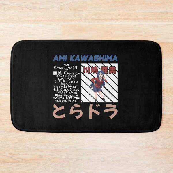 Item preview, AMI KAWASHIMA | TORADORA designed and sold by Namosworsop.