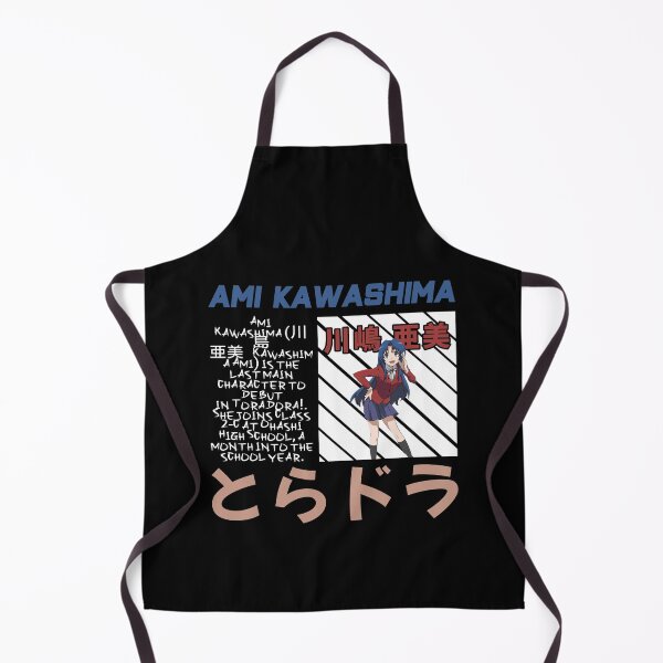 Item preview, AMI KAWASHIMA | TORADORA designed and sold by Namosworsop.