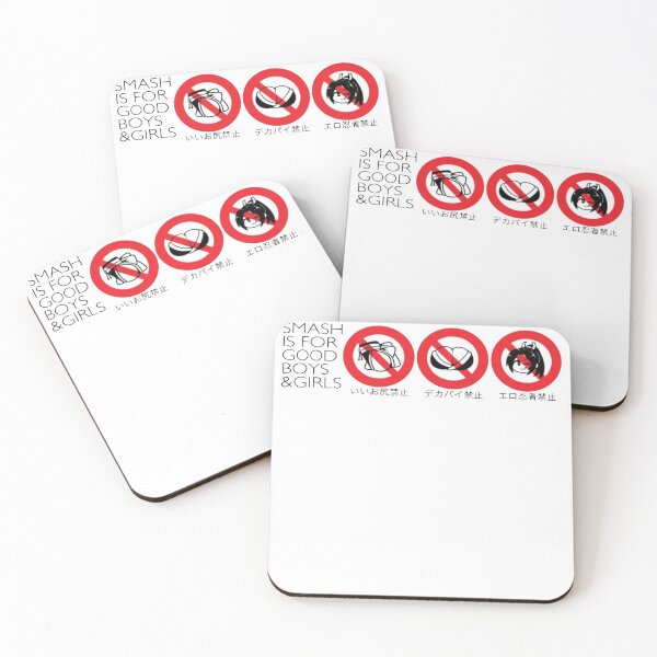 Item preview, LETS DO SOME SMASHING FUNNY  designed and sold by CheezerLeaner.