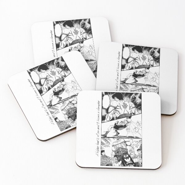 Item preview, Takamura Mamoru - A helping hand is all you need to become a champion B designed and sold by RStarDesign.