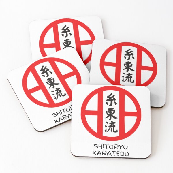 Item preview, Shitoryu Karatedo. It's My Life! designed and sold by Krispsm.
