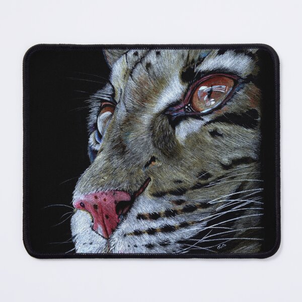 Item preview, "Watching" Clouded Leopard designed and sold by Jocoart1.