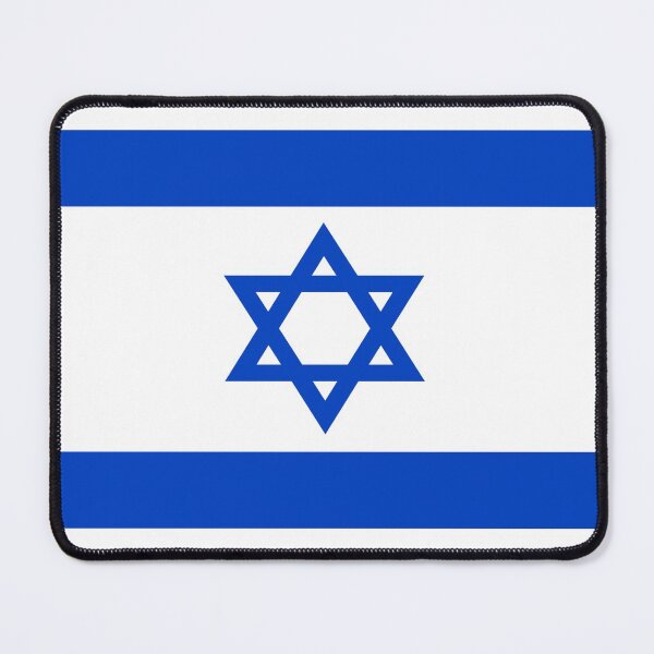 Item preview, Israel Flag designed and sold by flagshop.