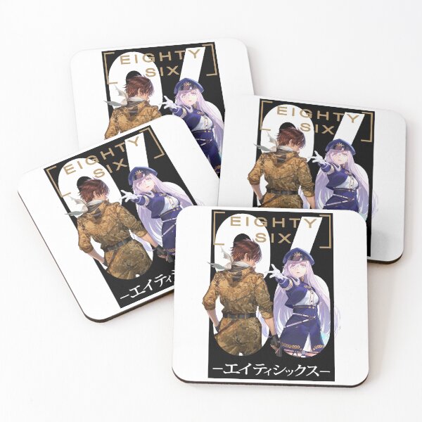 Item preview, 86 Eighty Six Anime Science Fiction Light Novel Manga Series Written Asato Fun Gifts For Fan designed and sold by 86AnimeMarySned.
