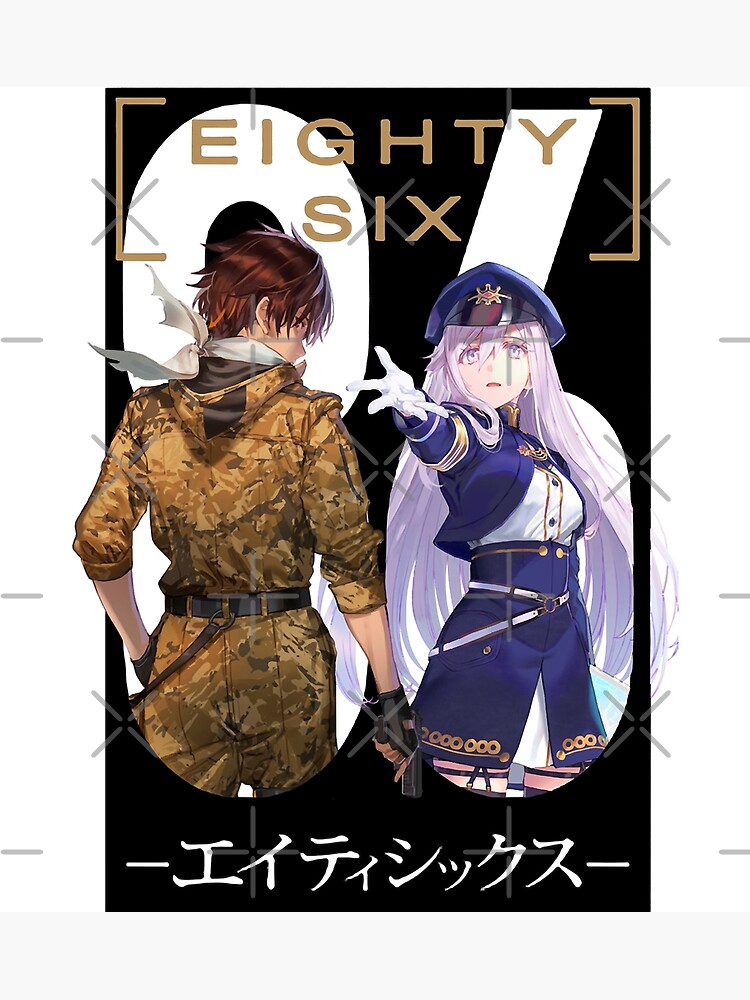 86 Eighty six Manga Vol 2