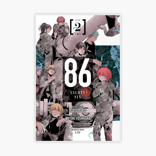 86 - Eighty Six Light Novel Book 1 86―エイティシックス―  Poster for Sale by  BipppityBoppity