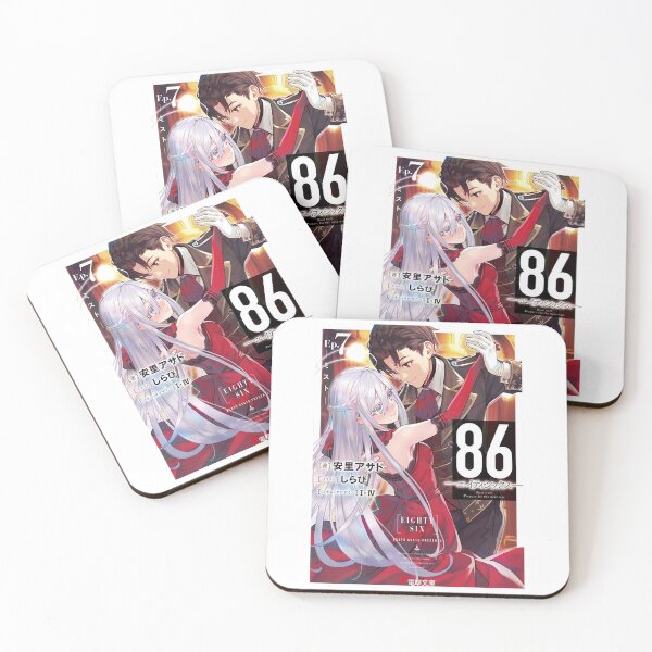 Item preview, 86 Eighty Six Anime Science Fiction Light Novel Manga Series Written Asato Gift For Fan designed and sold by 86AnimeMarySned.