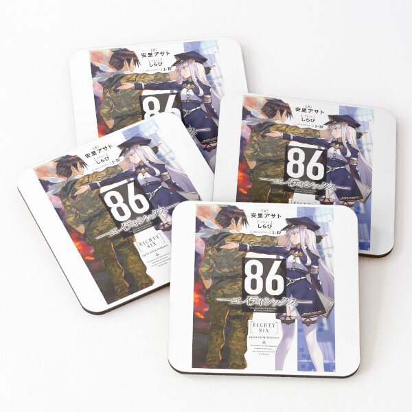 Item preview, 86 Eighty Six Anime Science Fiction Light Novel Manga Series Written Asato Gift For Fans designed and sold by 86AnimeMarySned.