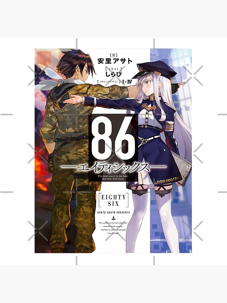 86 Eighty Six Anime Science Fiction Light Novel Manga Series