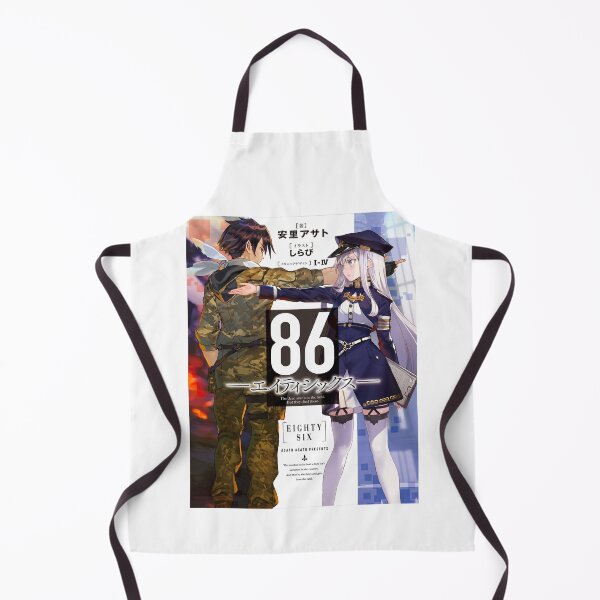Item preview, 86 Eighty Six Anime Science Fiction Light Novel Manga Series Written Asato Gift For Fans designed and sold by 86AnimeMarySned.