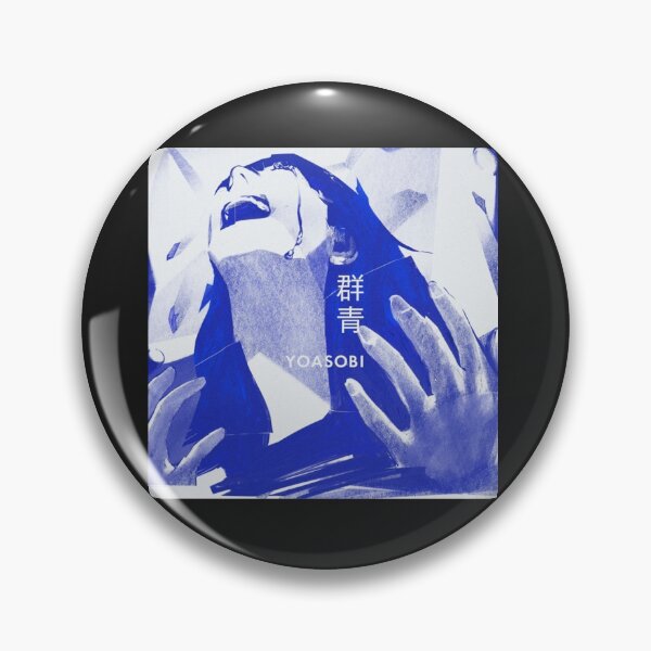 Item preview, Yoasobi Fan Art _amp_ Merch        designed and sold by LilMissRosies.