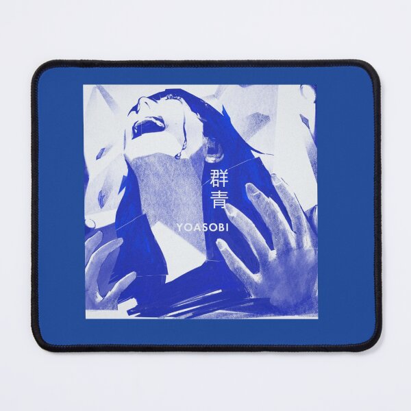 Item preview, Yoasobi Fan Art _amp_ Merch        designed and sold by LilMissRosies.