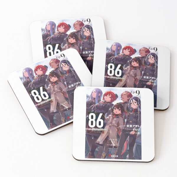 Item preview, 86 Eighty Six Anime Science Fiction Light Novel Manga Series Written Asato Retro designed and sold by 86AnimeMarySned.