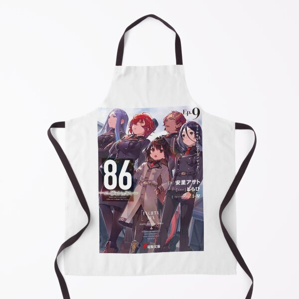 Item preview, 86 Eighty Six Anime Science Fiction Light Novel Manga Series Written Asato Retro designed and sold by 86AnimeMarySned.