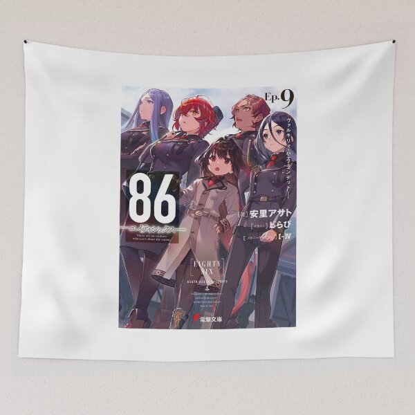 Item preview, 86 Eighty Six Anime Science Fiction Light Novel Manga Series Written Asato Retro designed and sold by 86AnimeMarySned.