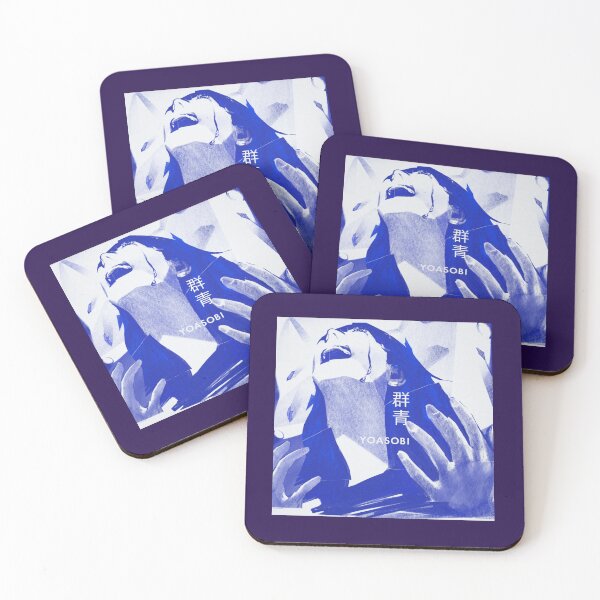 Item preview, Yoasobi Fan Art _amp_ Merch        designed and sold by LilMissRosies.