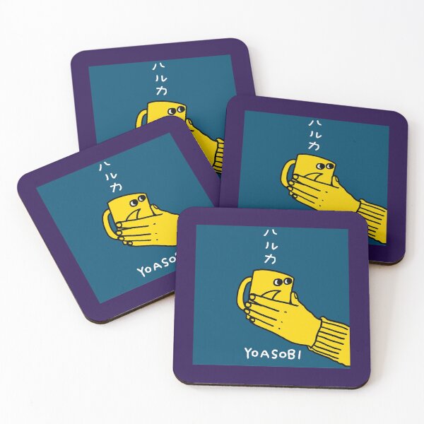 Item preview, Yoasobi Fan Art _amp_ Merch              designed and sold by LilMissRosies.