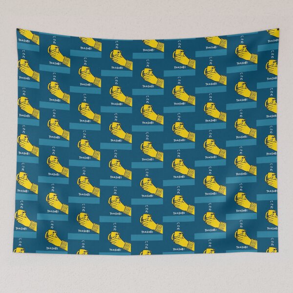 Item preview, Yoasobi Fan Art _amp_ Merch              designed and sold by LilMissRosies.