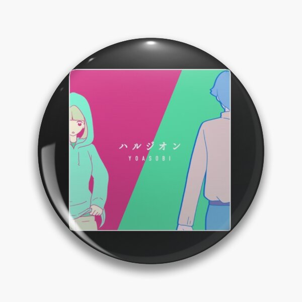 Item preview, Yoasobi Fan Art _amp_ Merch            designed and sold by LilMissRosies.