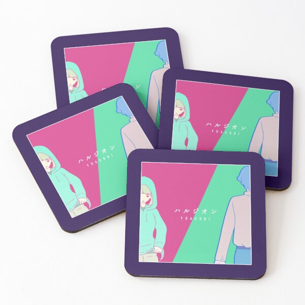 Item preview, Yoasobi Fan Art _amp_ Merch            designed and sold by LilMissRosies.