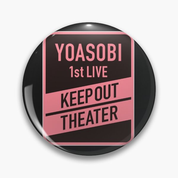 Item preview, Yoasobi Fan Art _amp_ Merch     designed and sold by LilMissRosies.