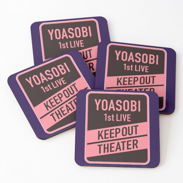 Item preview, Yoasobi Fan Art _amp_ Merch     designed and sold by LilMissRosies.