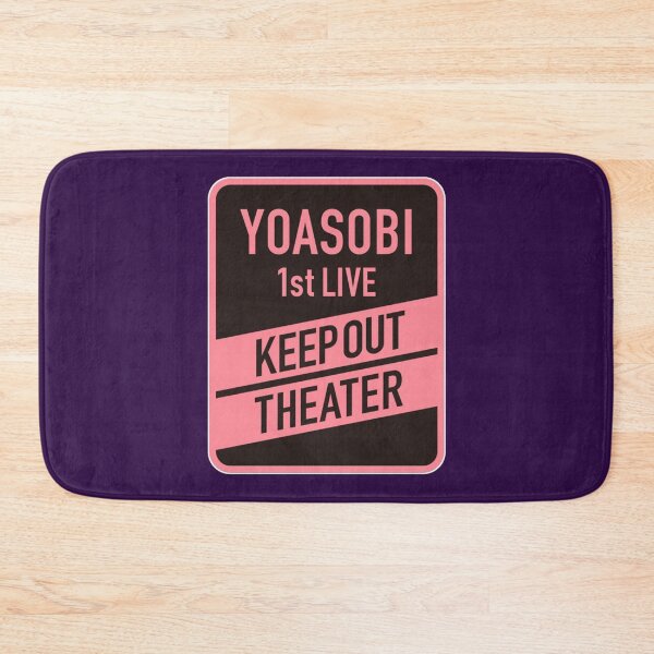 Item preview, Yoasobi Fan Art _amp_ Merch     designed and sold by LilMissRosies.