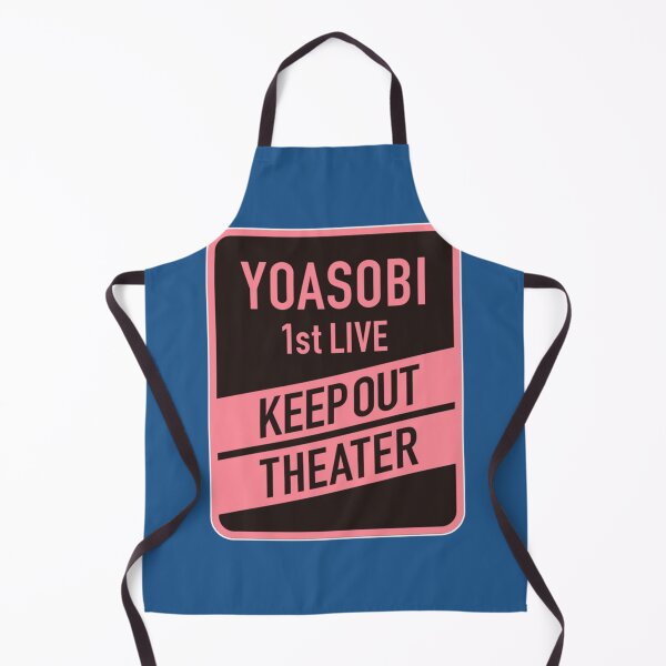 Item preview, Yoasobi Fan Art _amp_ Merch designed and sold by LilMissRosies.