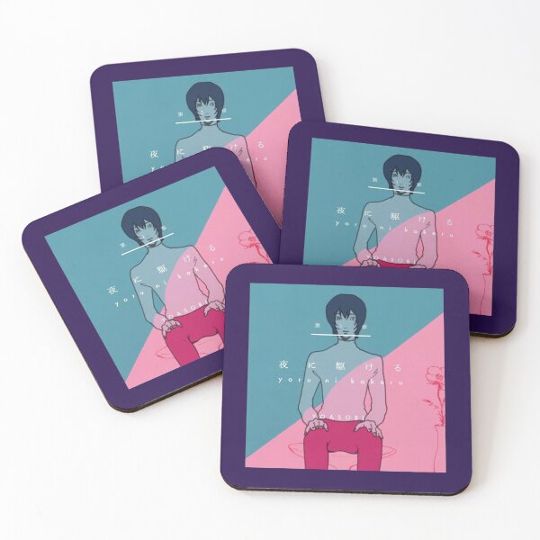 Item preview, Yoasobi Fan Art _amp_ Merch    designed and sold by LilMissRosies.