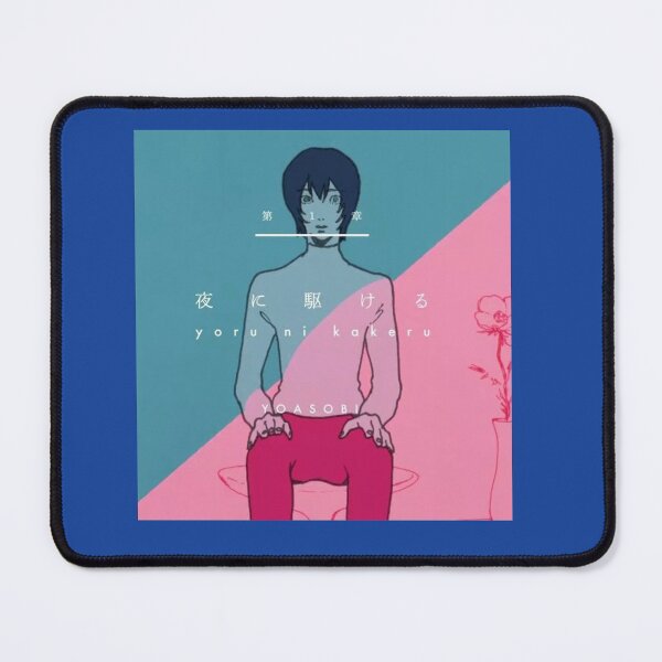 Item preview, Yoasobi Fan Art _amp_ Merch designed and sold by LilMissRosies.