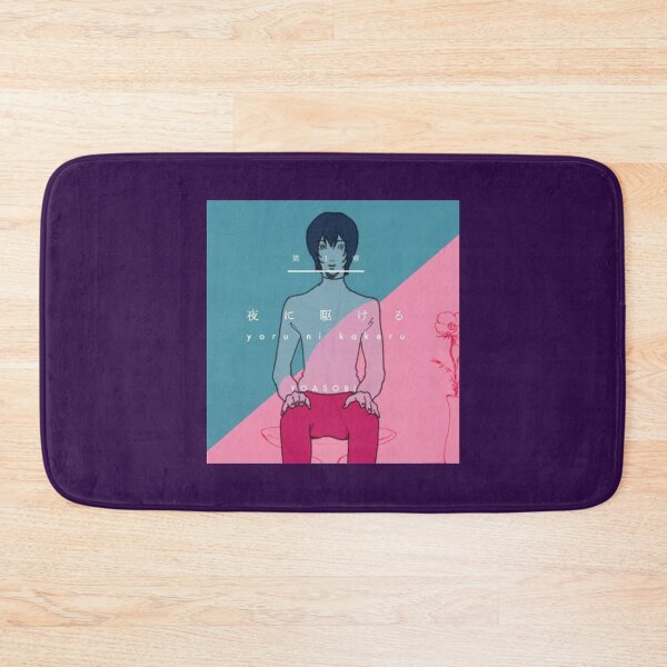 Item preview, Yoasobi Fan Art _amp_ Merch    designed and sold by LilMissRosies.