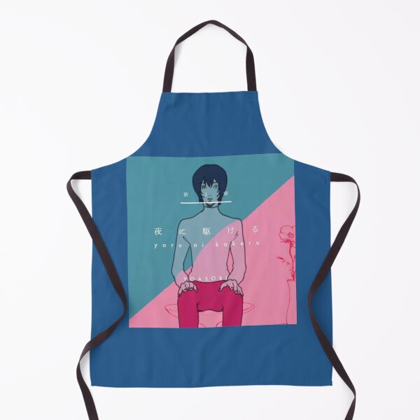 Item preview, Yoasobi Fan Art _amp_ Merch designed and sold by LilMissRosies.