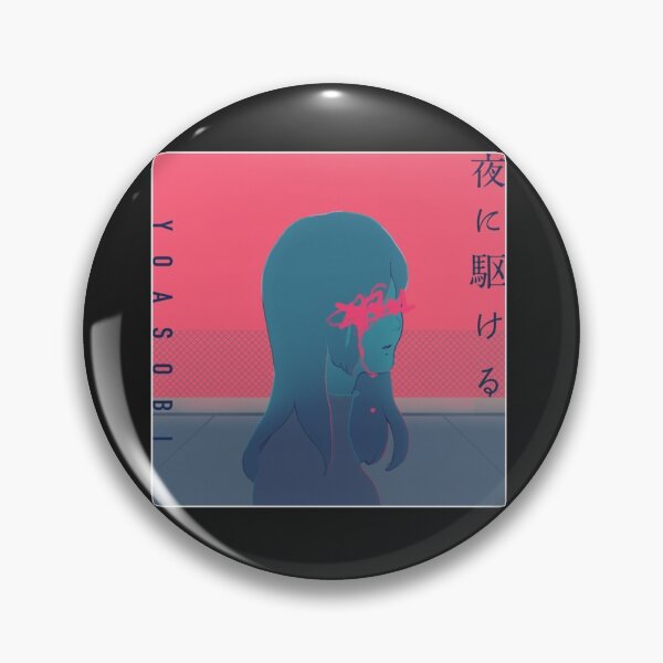 Item preview, Yoasobi Fan Art _amp_ Merch   designed and sold by LilMissRosies.
