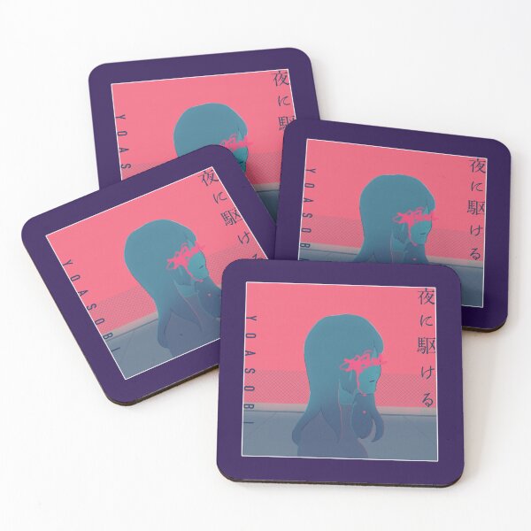 Item preview, Yoasobi Fan Art _amp_ Merch   designed and sold by LilMissRosies.
