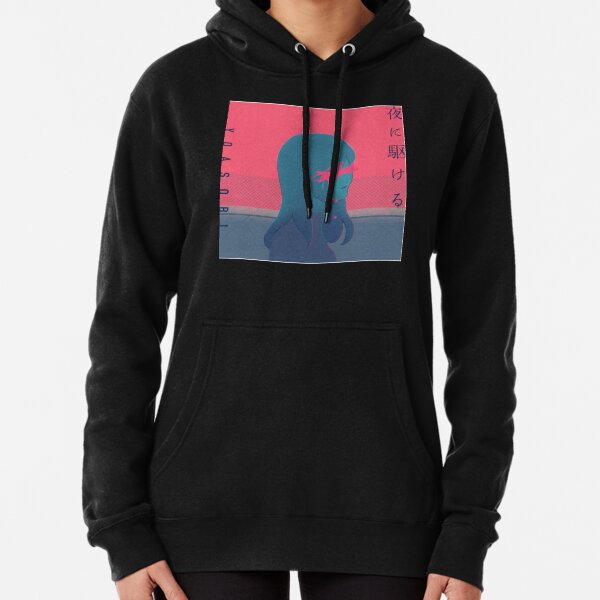 Yoasobi Hoodies & Sweatshirts for Sale | Redbubble