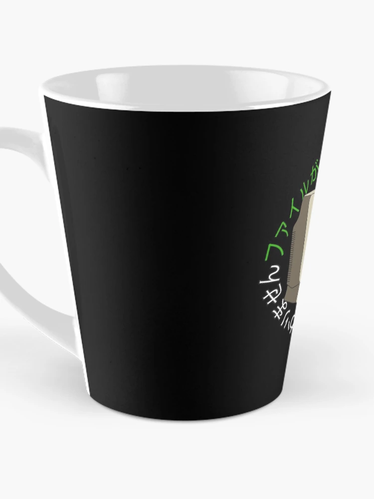 Thumbnail 3 of 4, Coffee Mug, Computer Binary Code designed and sold by sujojo.