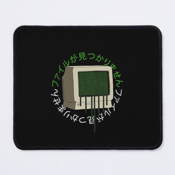 Item preview, Computer Binary Code designed and sold by sujojo.