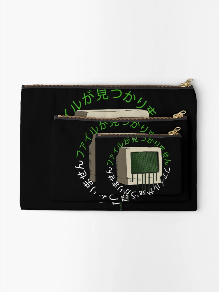 Thumbnail 2 of 4, Zipper Pouch, Computer Binary Code designed and sold by sujojo.