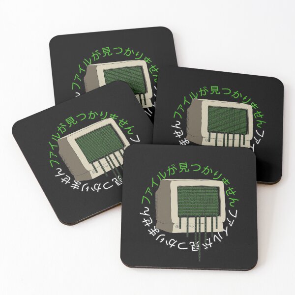 Item preview, Computer Binary Code designed and sold by sujojo.