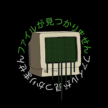 Artwork thumbnail, Computer Binary Code by sujojo