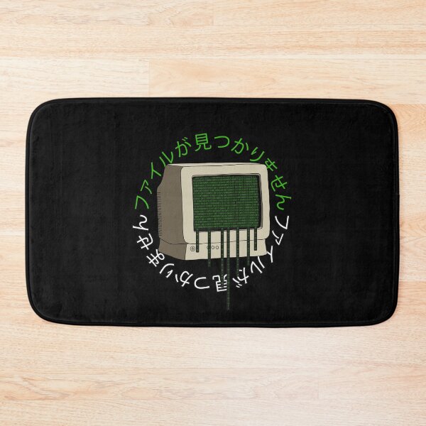 Item preview, Computer Binary Code designed and sold by sujojo.