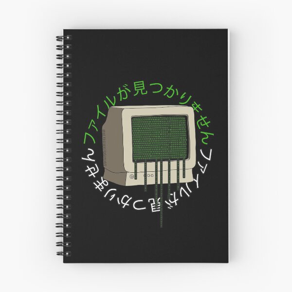 Item preview, Computer Binary Code designed and sold by sujojo.
