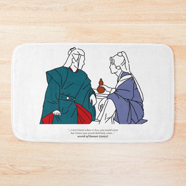 Item preview, Word of Honor 山河令 WOH SHL Shan He Ling designed and sold by DSGNRL Studio.