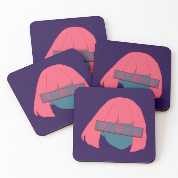 Item preview, Yoasobi girl face    designed and sold by LilMissRosies.
