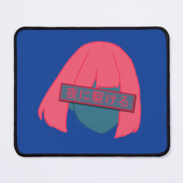 Item preview, Yoasobi girl face    designed and sold by LilMissRosies.