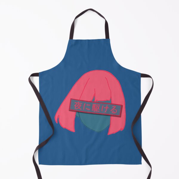 Item preview, Yoasobi girl face designed and sold by LilMissRosies.