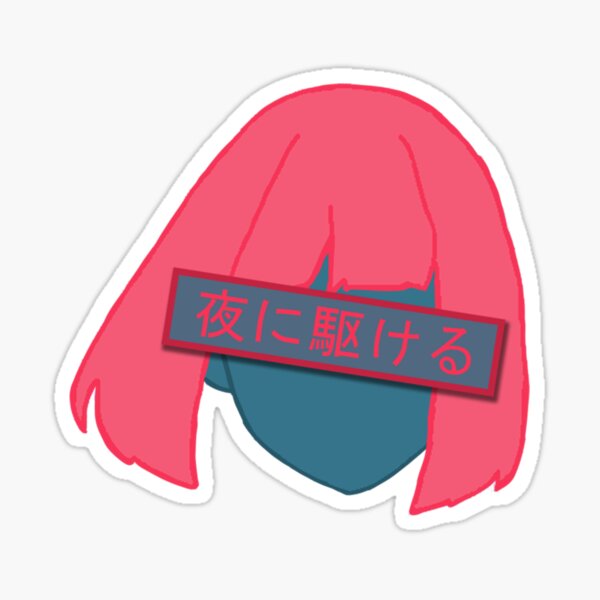 Anime Girl Face Stickers for Sale