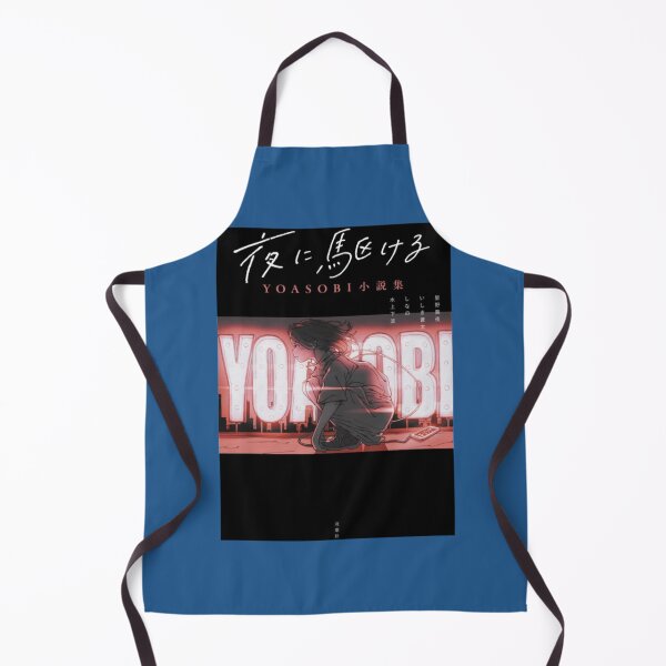 Item preview, yoasobi japan designed and sold by LilMissRosies.