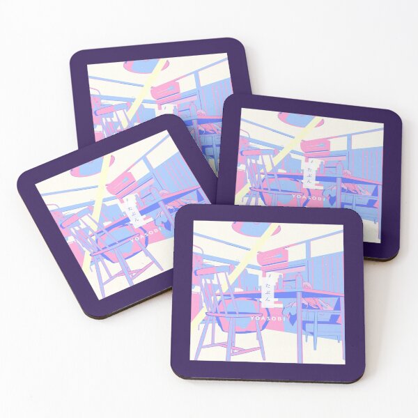 Item preview, Yoasobi JPOP Yoasobi    designed and sold by LilMissRosies.